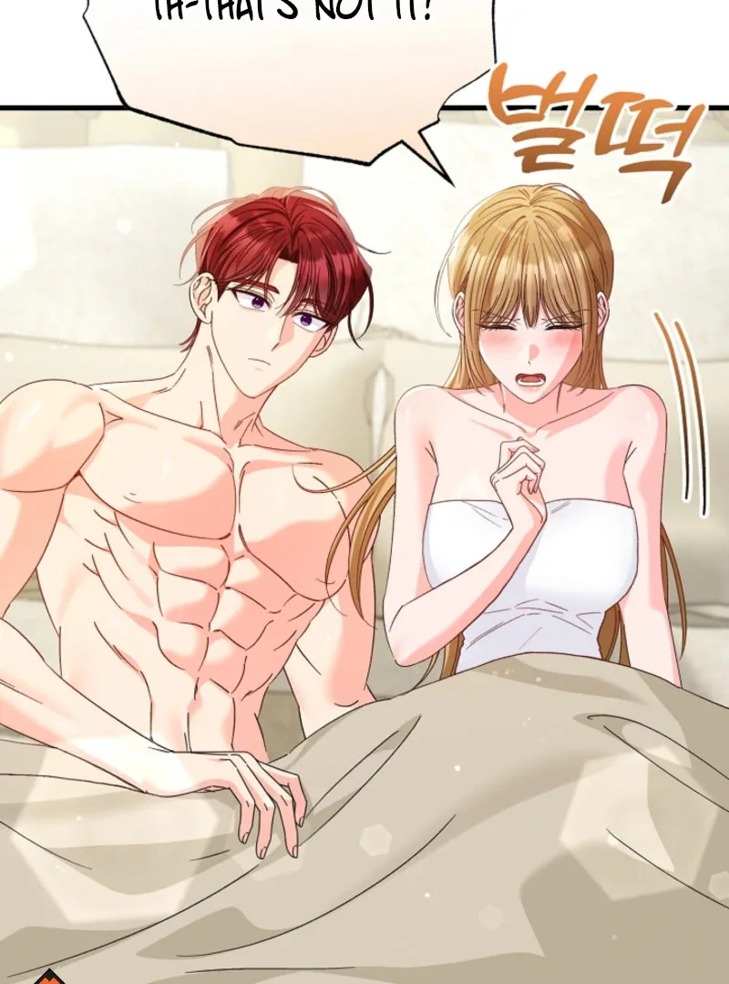 Your Highness, This Is Just a Novel Chapter 22 page 23
