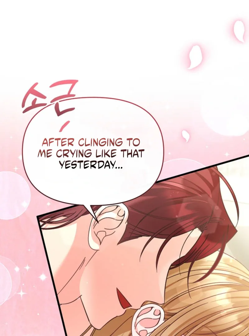 Your Highness, This Is Just a Novel Chapter 22 page 21