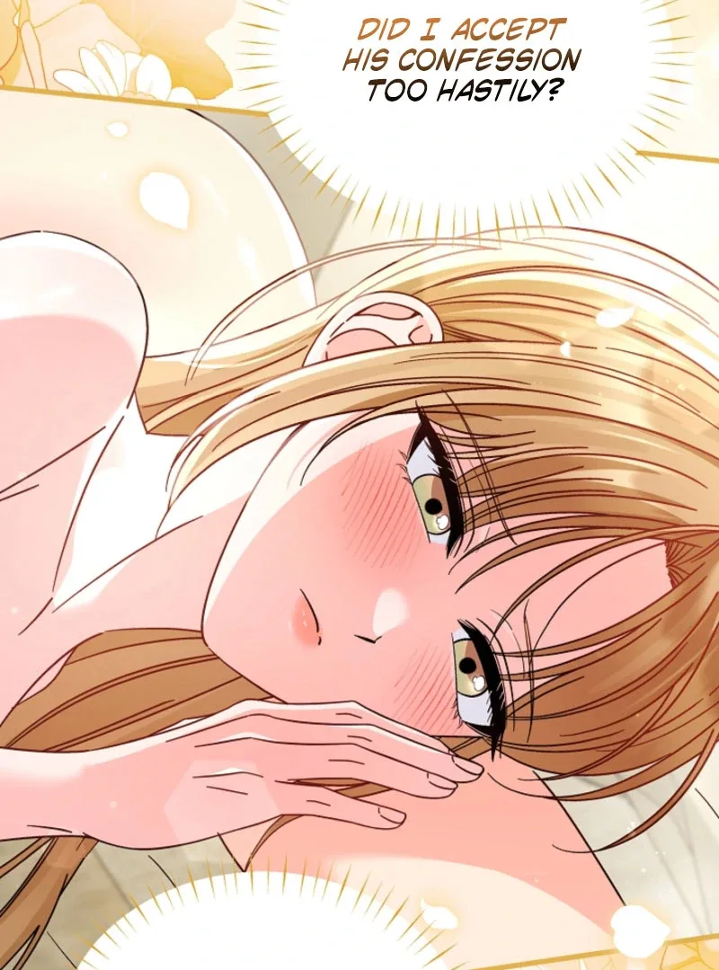 Your Highness, This Is Just a Novel Chapter 22 page 17