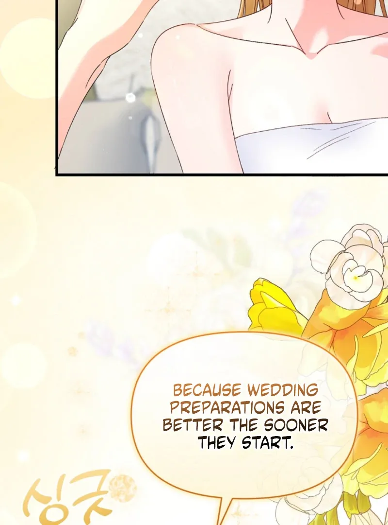 Your Highness, This Is Just a Novel Chapter 22 page 31