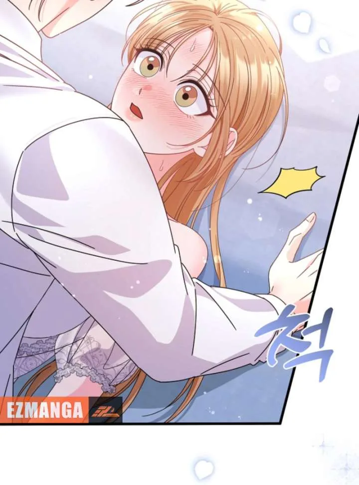 Your Highness, This Is Just a Novel Chapter 16 page 106