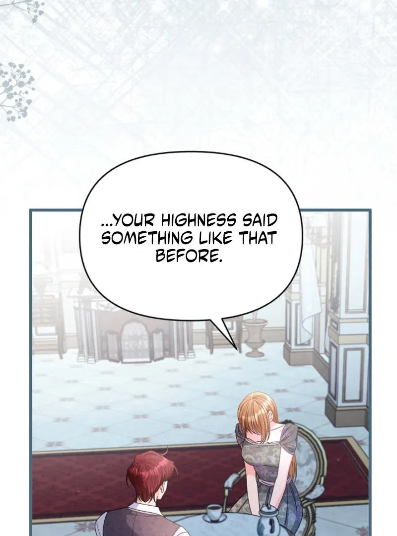 Your Highness, This Is Just a Novel Chapter 20 page 17
