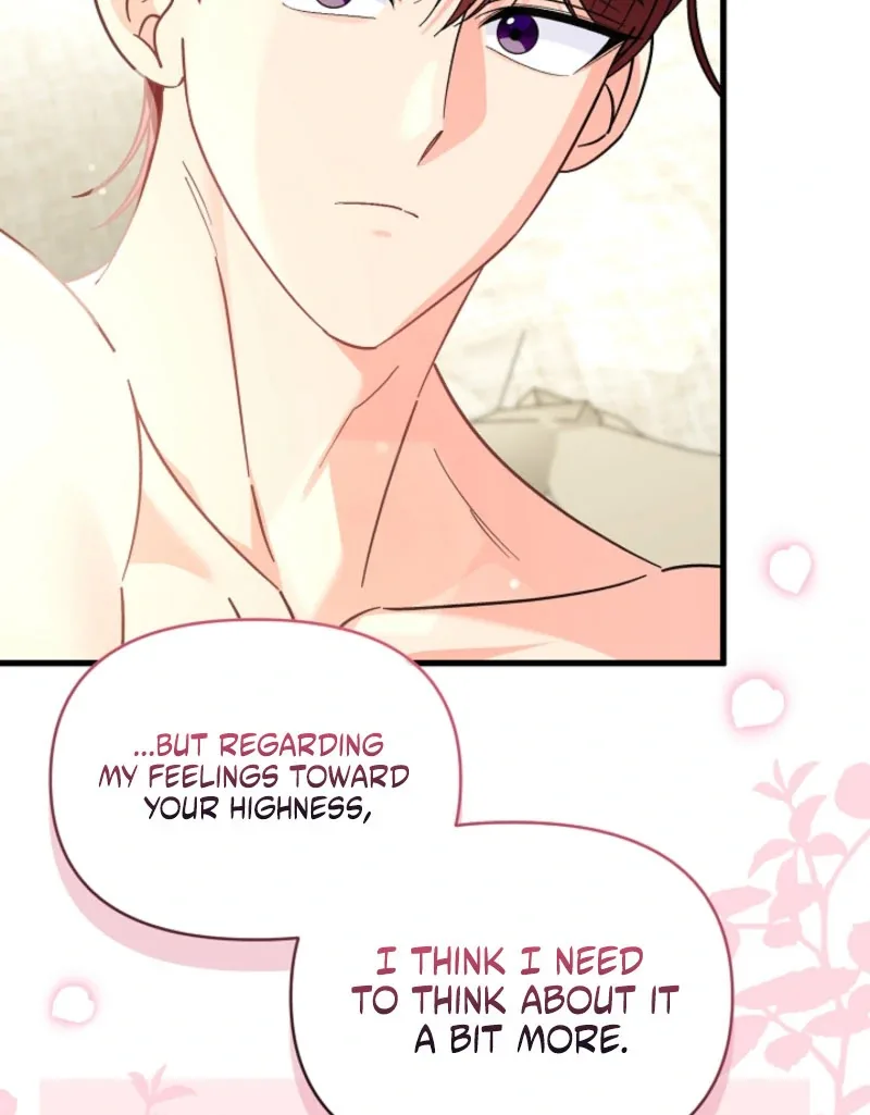 Your Highness, This Is Just a Novel Chapter 22 page 25