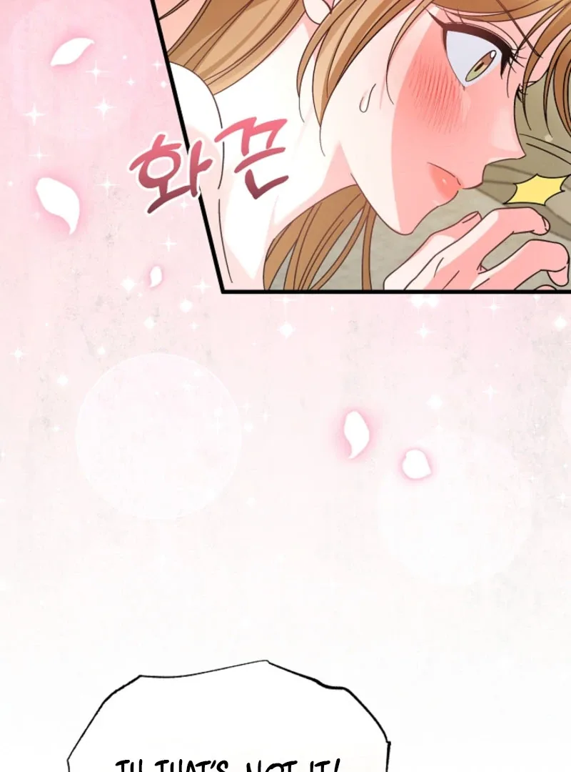 Your Highness, This Is Just a Novel Chapter 22 page 22