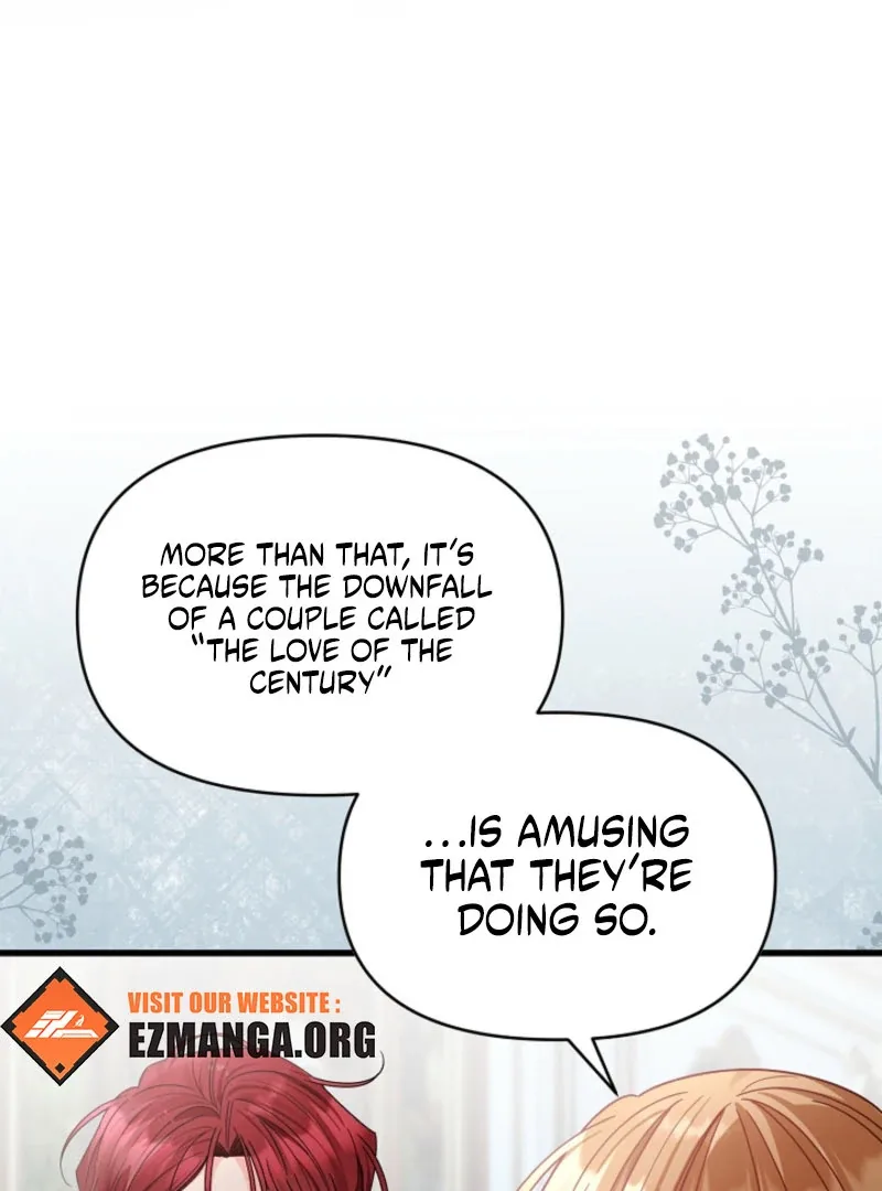 Your Highness, This Is Just a Novel Chapter 20 page 15