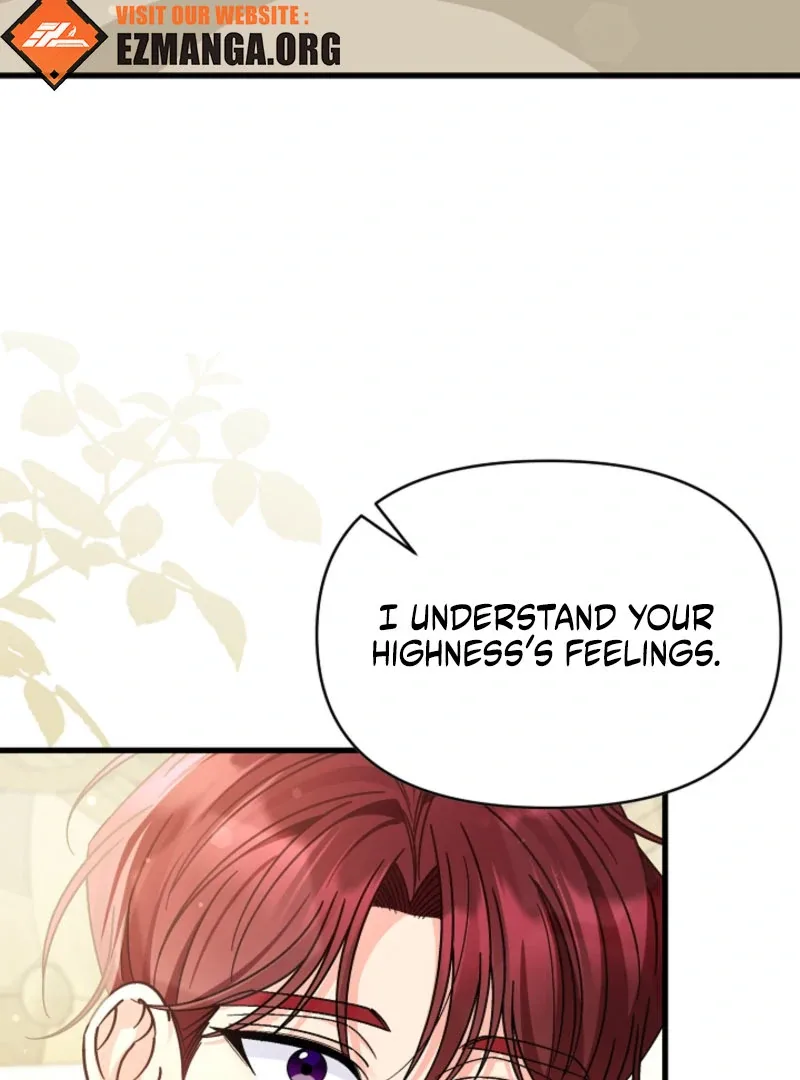 Your Highness, This Is Just a Novel Chapter 22 page 24