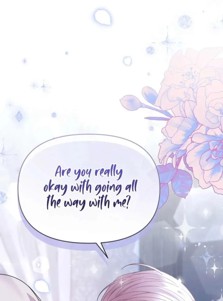 Your Highness, This Is Just a Novel Chapter 16 page 107