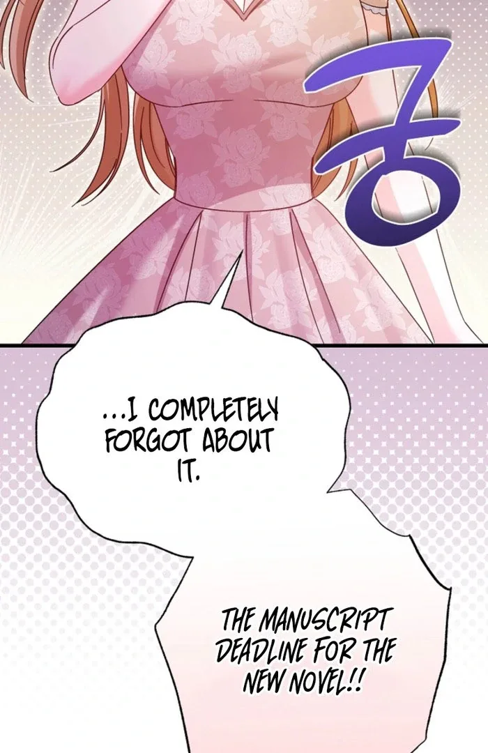 Your Highness, This Is Just a Novel Chapter 23 page 5
