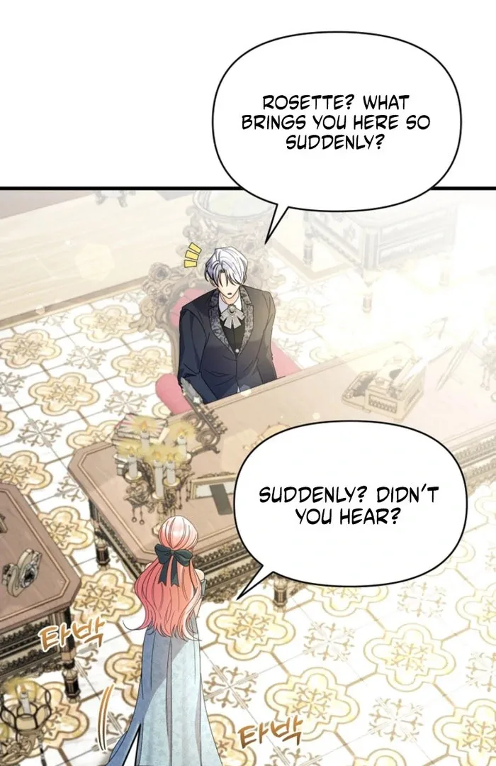 Your Highness, This Is Just a Novel Chapter 23 page 32