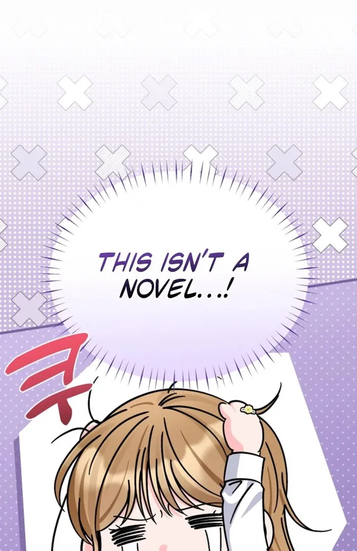 Your Highness, This Is Just a Novel Chapter 23 page 52