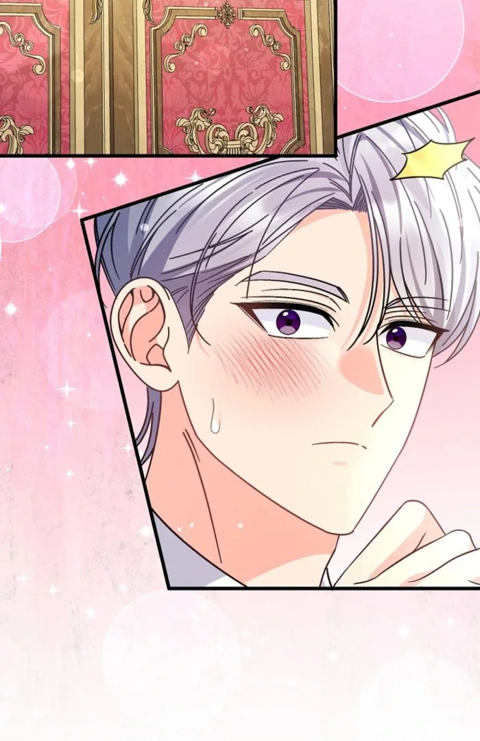 Your Highness, This Is Just a Novel Chapter 23 page 29
