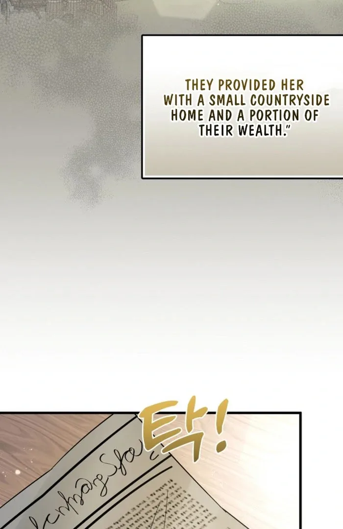 Your Highness, This Is Just a Novel Chapter 23 page 17