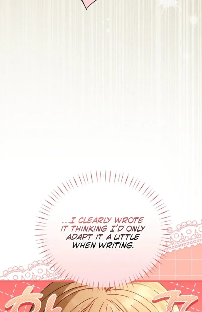 Your Highness, This Is Just a Novel Chapter 23 page 65
