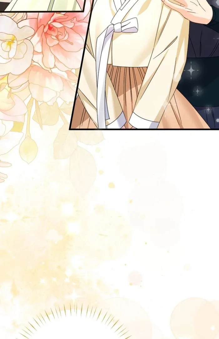 Your Highness, This Is Just a Novel Chapter 23 page 55