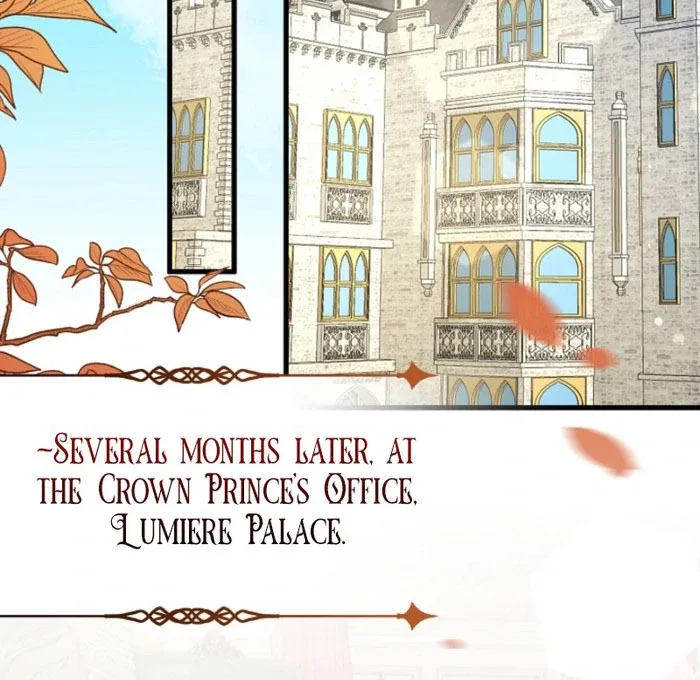 Your Highness, This Is Just a Novel Chapter 23 page 11