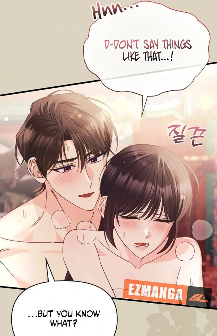 Your Highness, This Is Just a Novel Chapter 23 page 61
