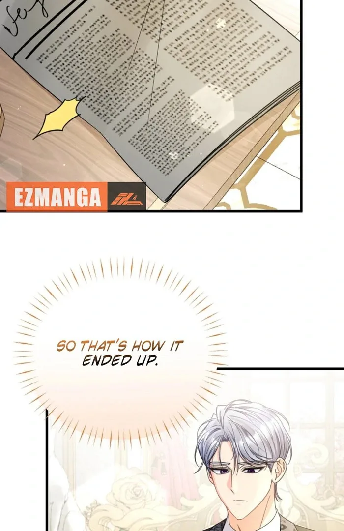 Your Highness, This Is Just a Novel Chapter 23 page 18