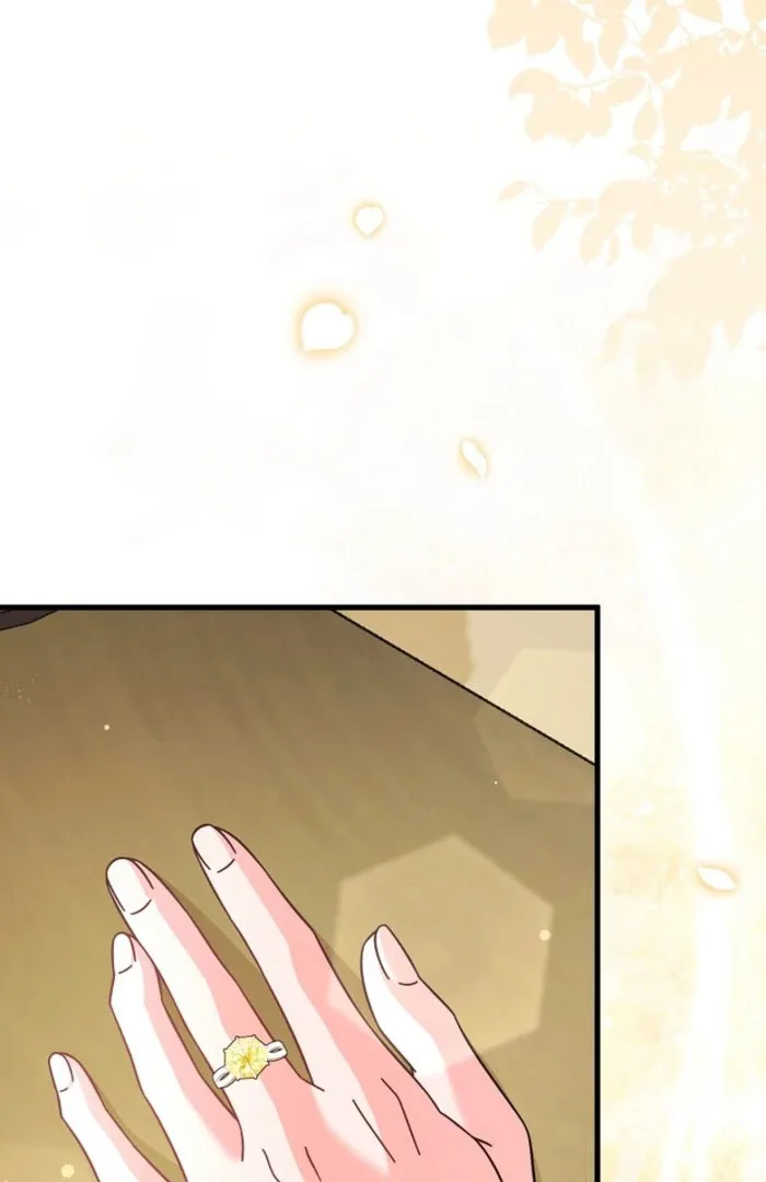 Your Highness, This Is Just a Novel Chapter 23 page 75
