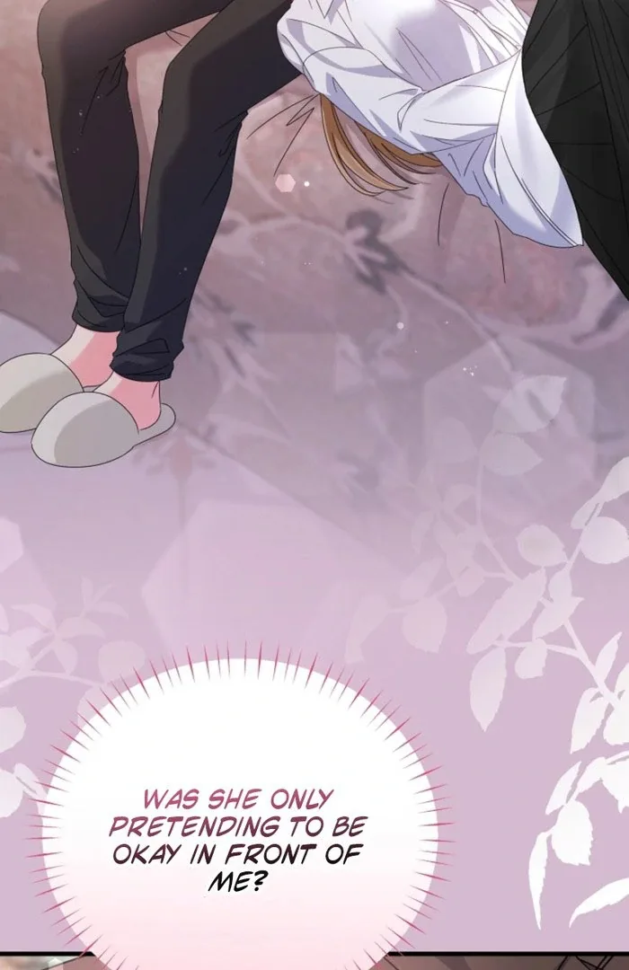 Your Highness, This Is Just a Novel Chapter 23 page 23