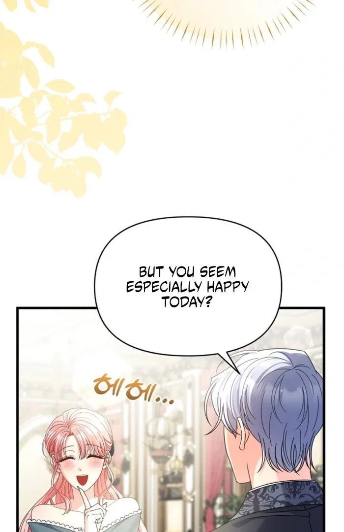 Your Highness, This Is Just a Novel Chapter 23 page 35