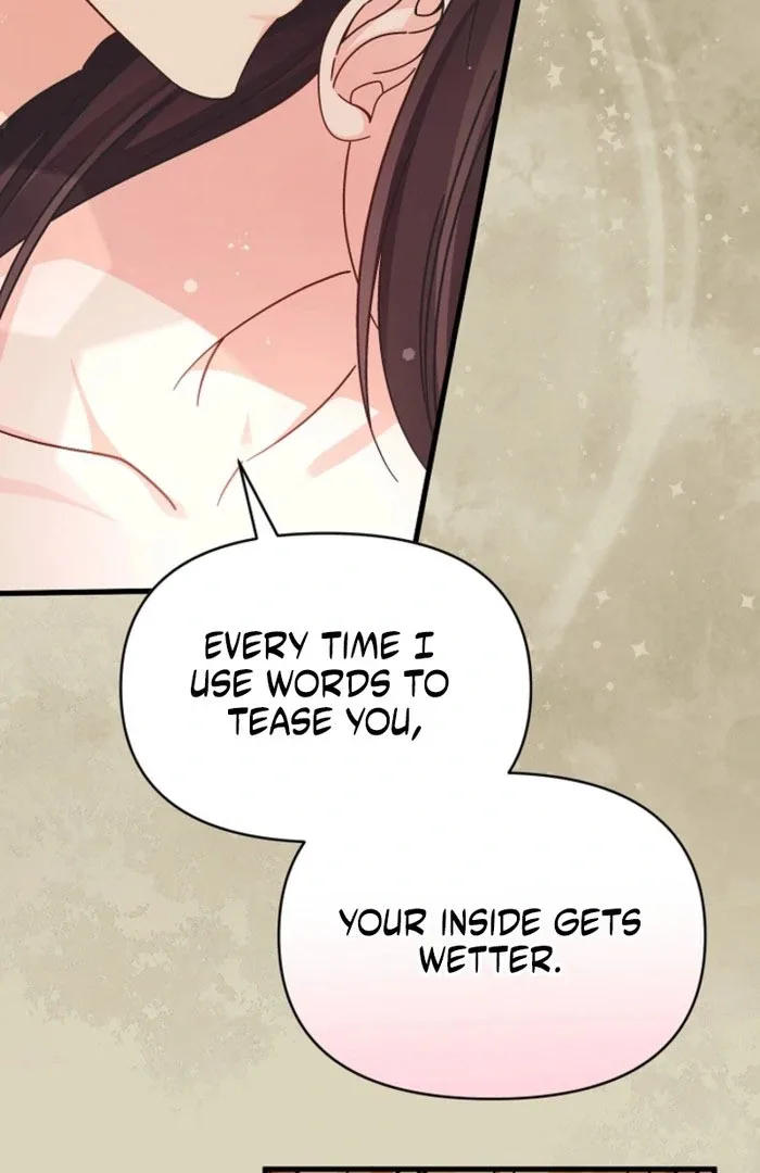 Your Highness, This Is Just a Novel Chapter 23 page 63