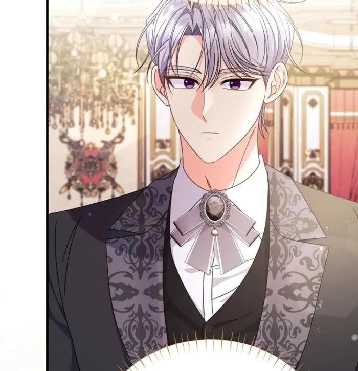 Your Highness, This Is Just a Novel Chapter 23 page 88
