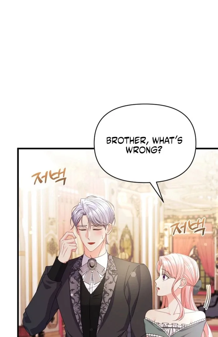 Your Highness, This Is Just a Novel Chapter 23 page 83