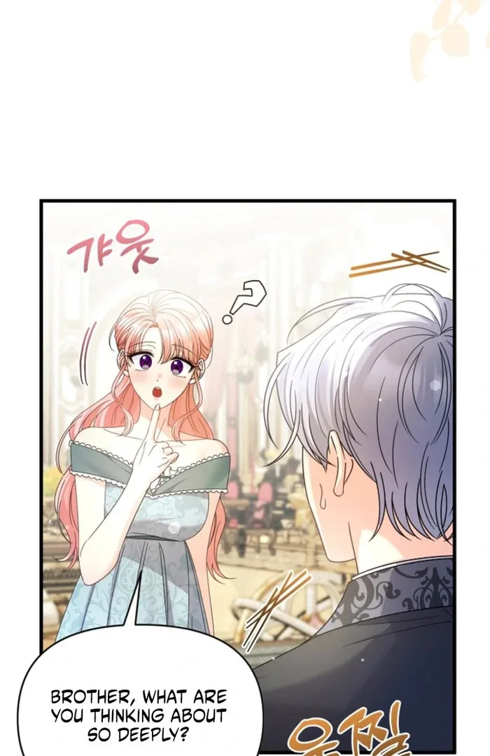 Your Highness, This Is Just a Novel Chapter 23 page 44