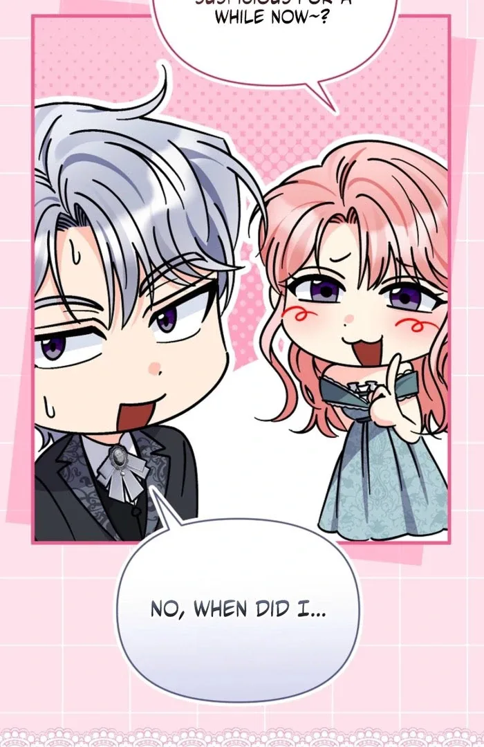 Your Highness, This Is Just a Novel Chapter 23 page 85