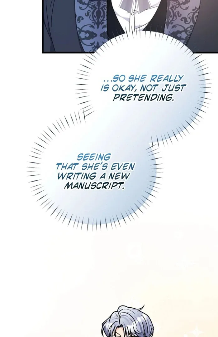 Your Highness, This Is Just a Novel Chapter 23 page 39