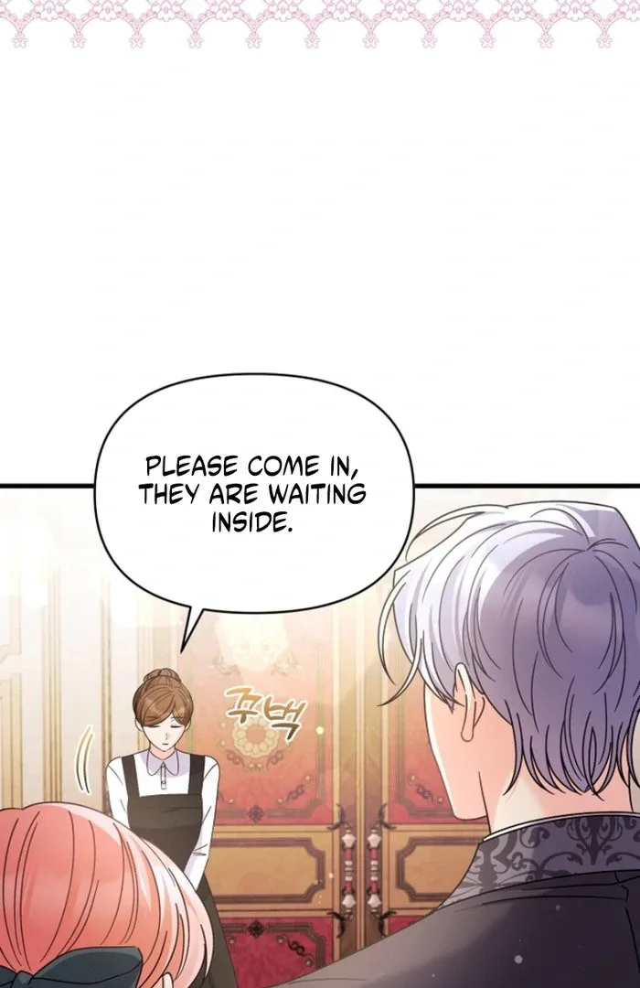 Your Highness, This Is Just a Novel Chapter 23 page 86
