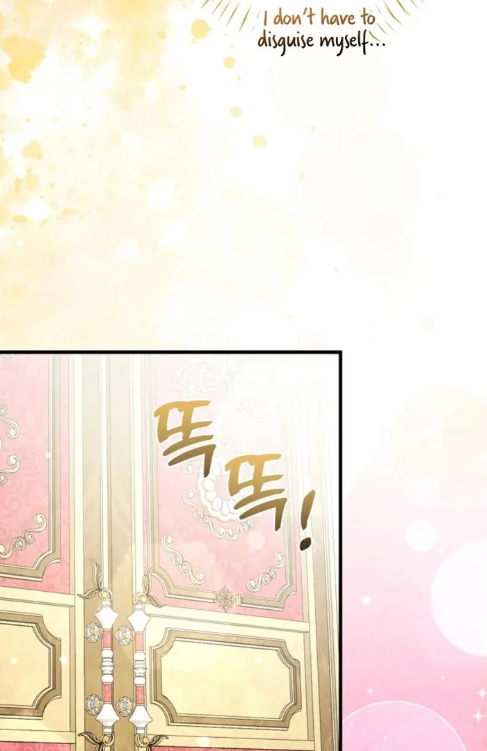 Your Highness, This Is Just a Novel Chapter 23 page 28
