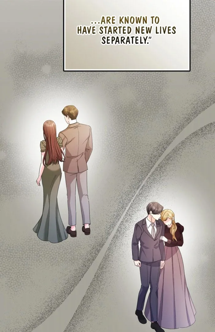 Your Highness, This Is Just a Novel Chapter 23 page 15