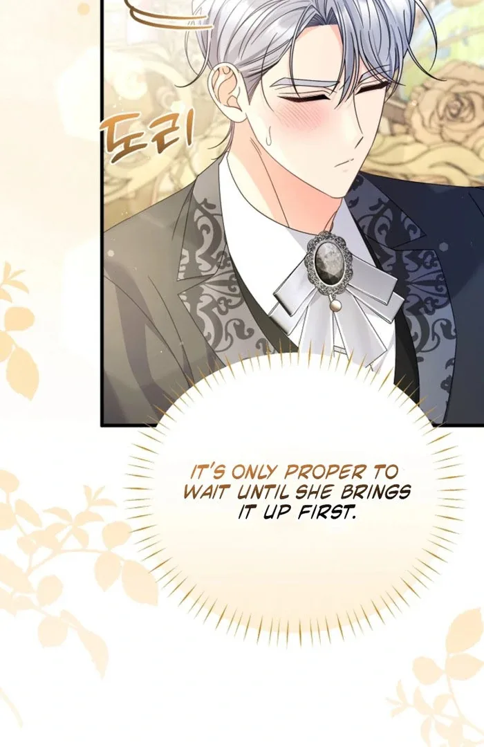 Your Highness, This Is Just a Novel Chapter 23 page 43