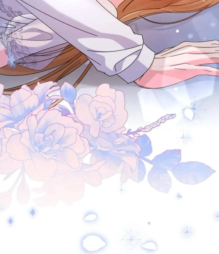 Your Highness, This Is Just a Novel Chapter 16 page 109