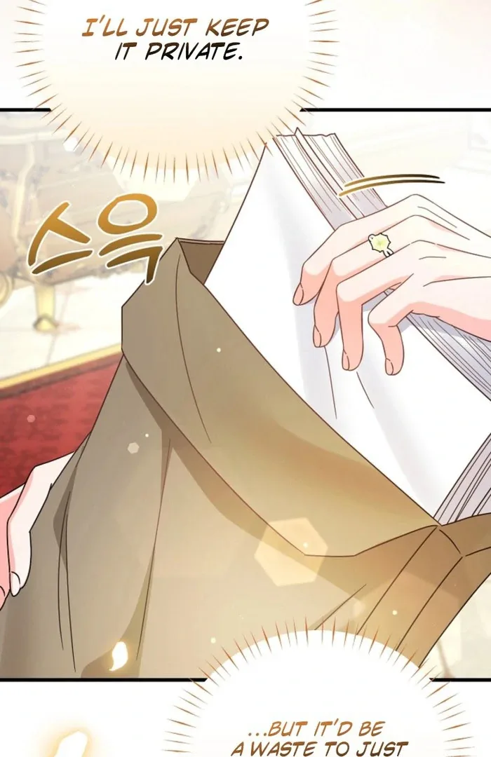 Your Highness, This Is Just a Novel Chapter 23 page 78