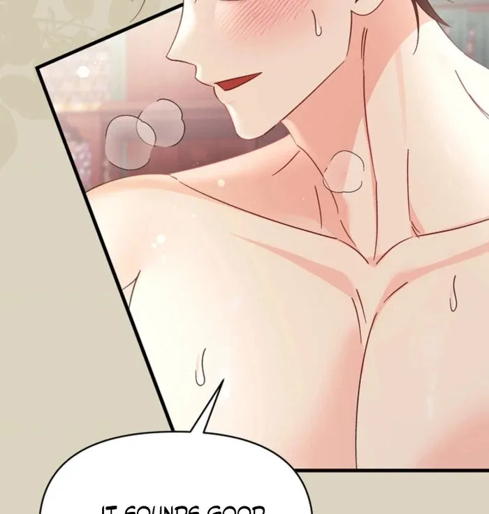 Your Highness, This Is Just a Novel Chapter 23 page 59