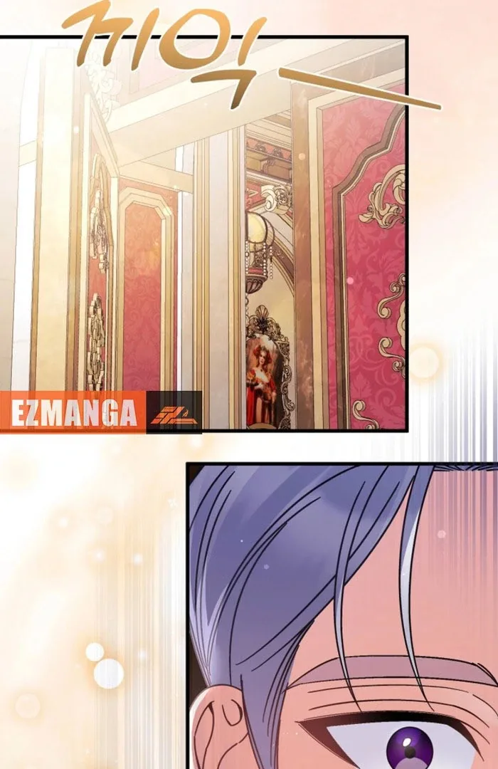 Your Highness, This Is Just a Novel Chapter 23 page 90