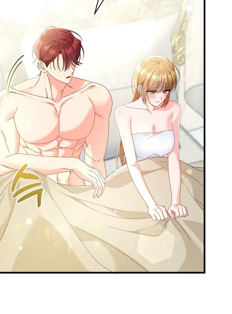 Your Highness, This Is Just a Novel Chapter 22 page 29