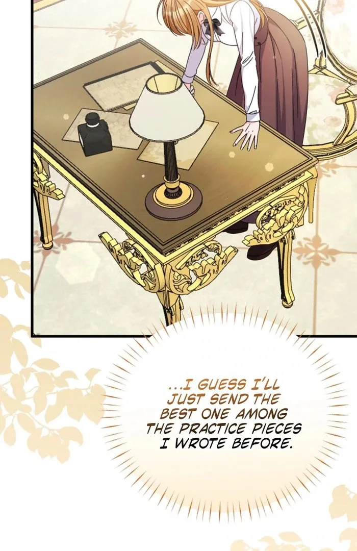 Your Highness, This Is Just a Novel Chapter 23 page 74