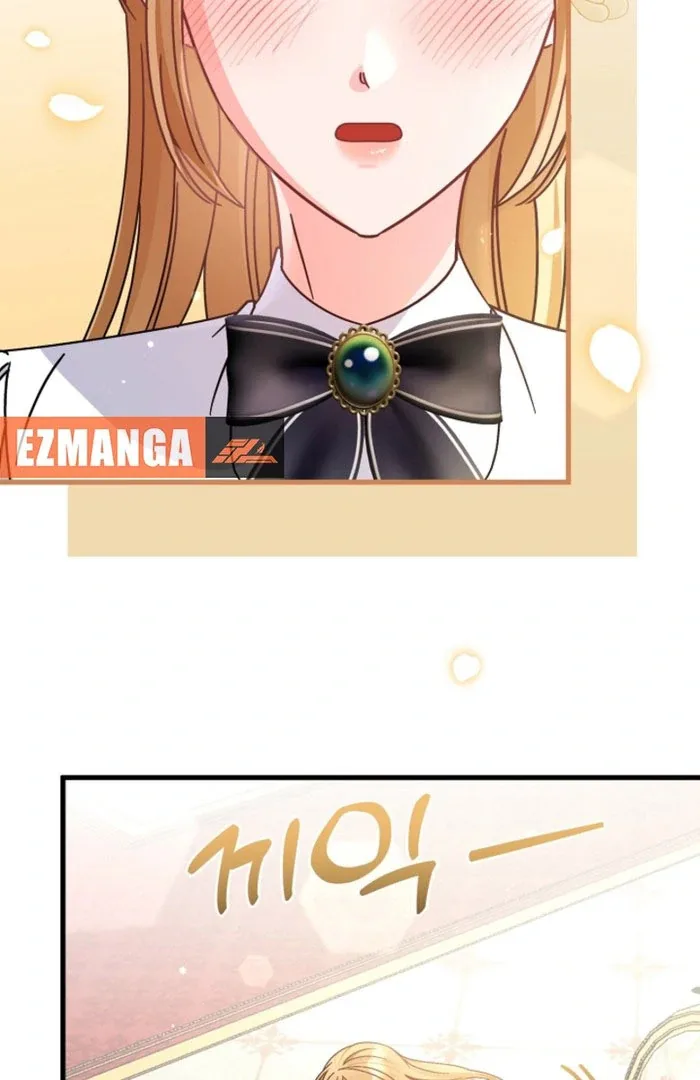 Your Highness, This Is Just a Novel Chapter 23 page 73