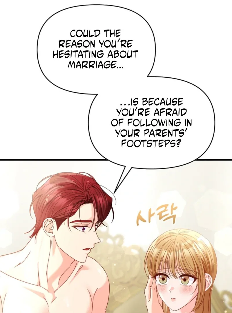 Your Highness, This Is Just a Novel Chapter 22 page 45