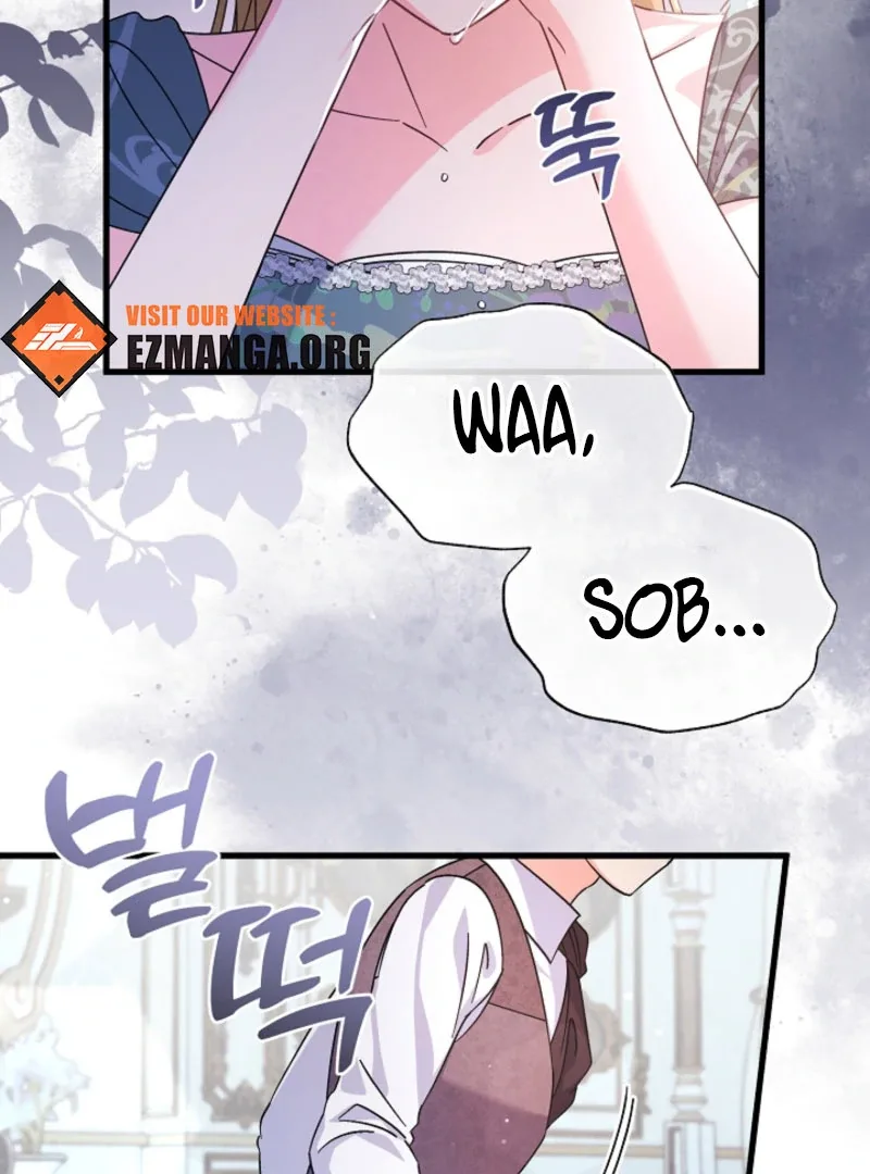 Your Highness, This Is Just a Novel Chapter 20 page 41