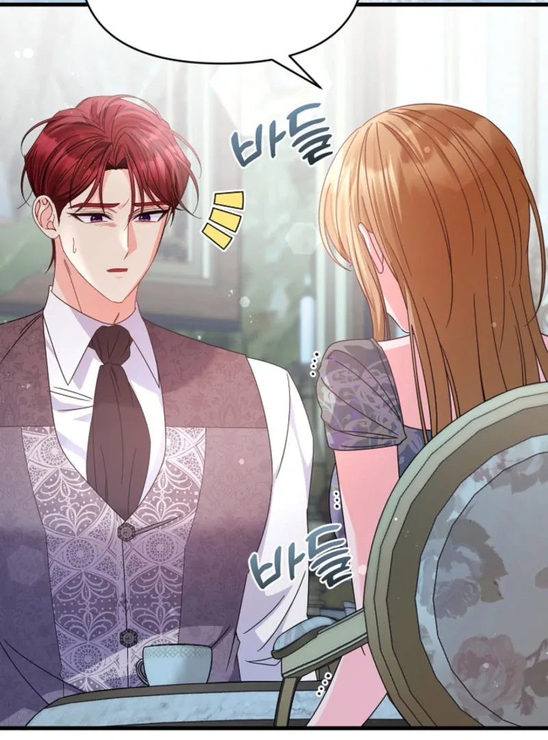 Your Highness, This Is Just a Novel Chapter 20 page 31