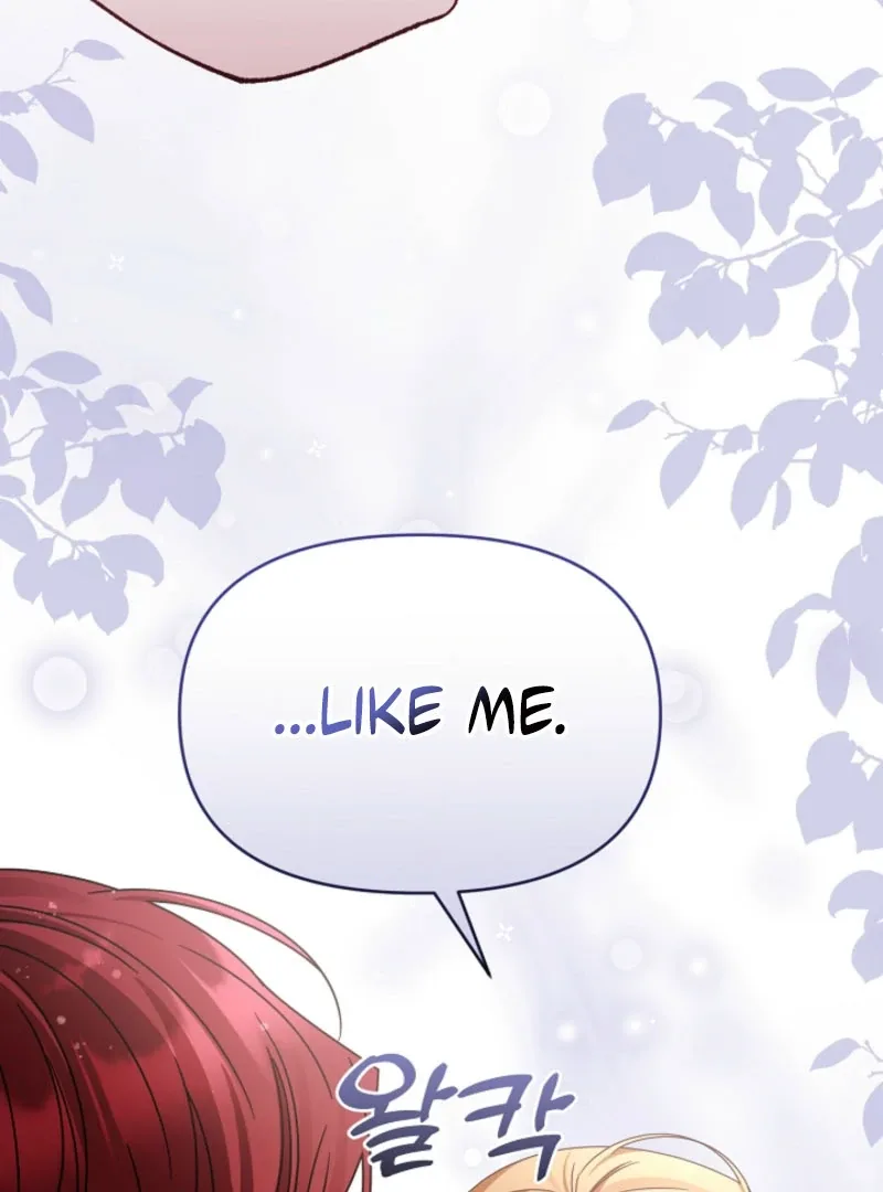 Your Highness, This Is Just a Novel Chapter 20 page 34