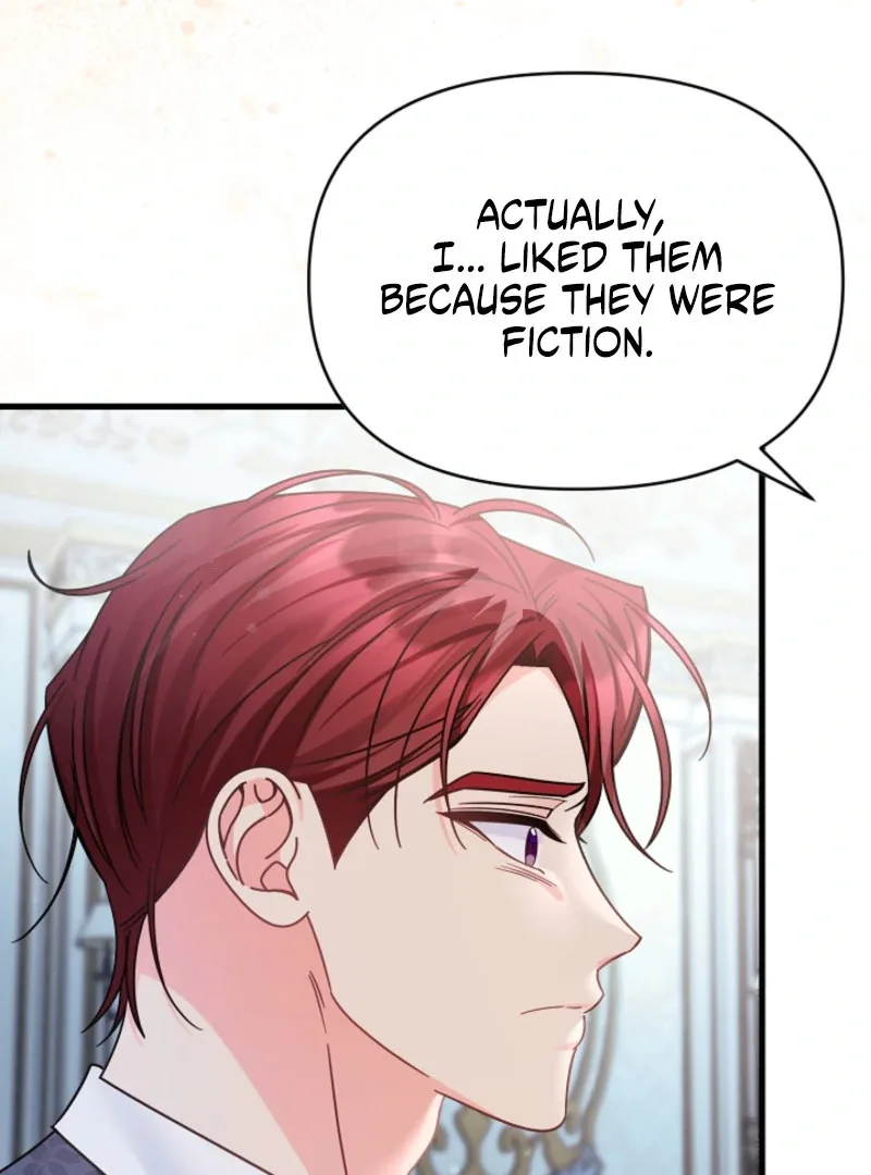 Your Highness, This Is Just a Novel Chapter 20 page 21