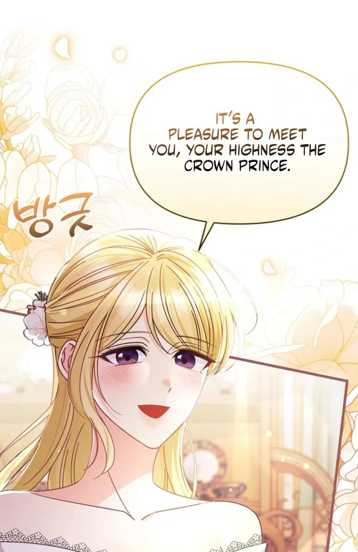 Your Highness, This Is Just a Novel Chapter 23 page 95