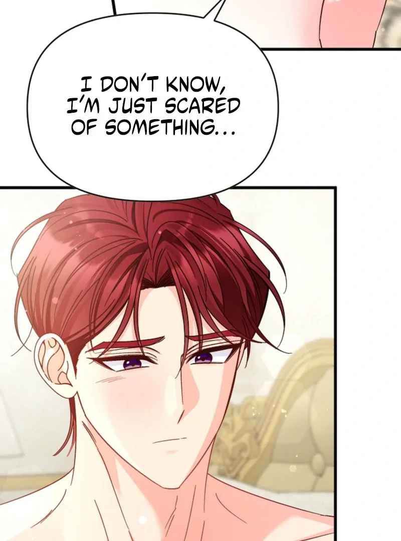 Your Highness, This Is Just a Novel Chapter 22 page 48