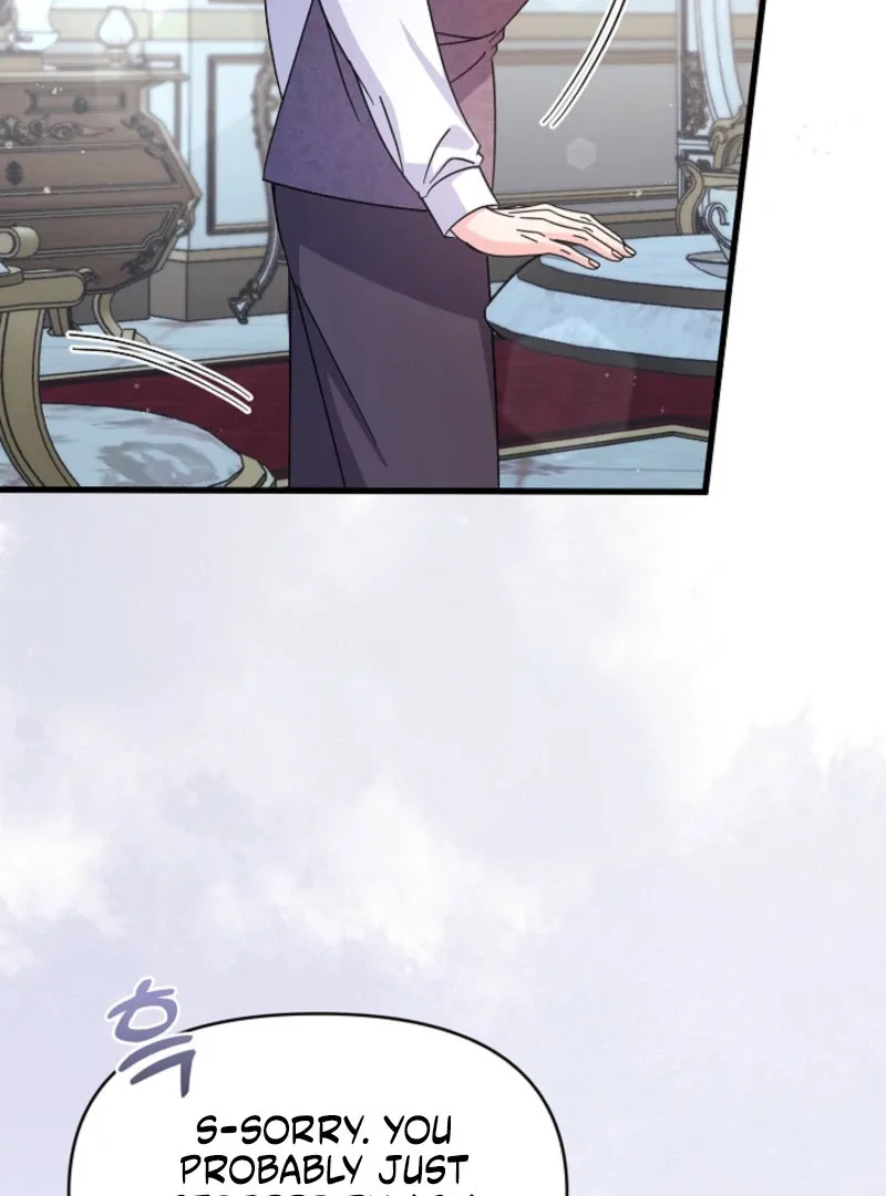 Your Highness, This Is Just a Novel Chapter 20 page 42