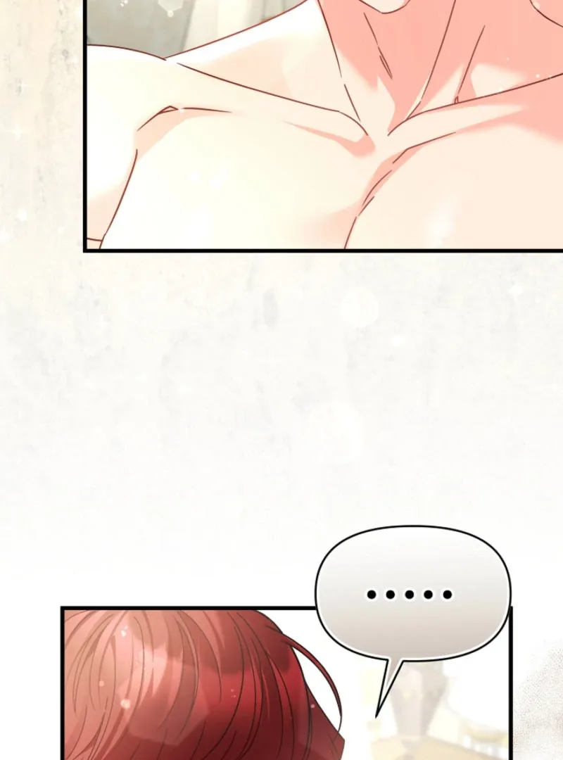 Your Highness, This Is Just a Novel Chapter 22 page 43